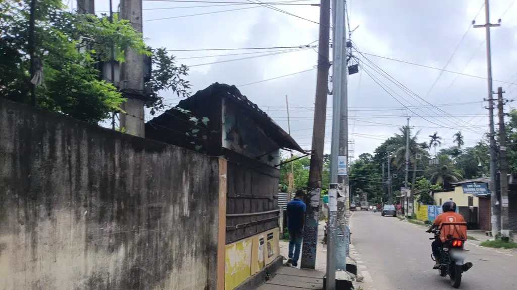 Japorigog L.P. School, Guwahati, Assam