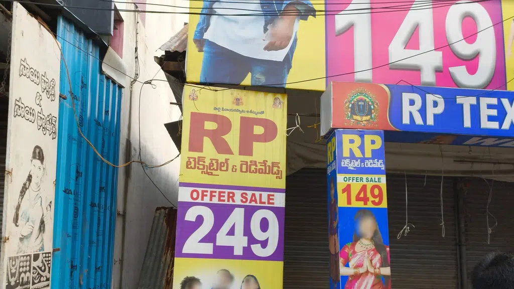 Sp jewellers