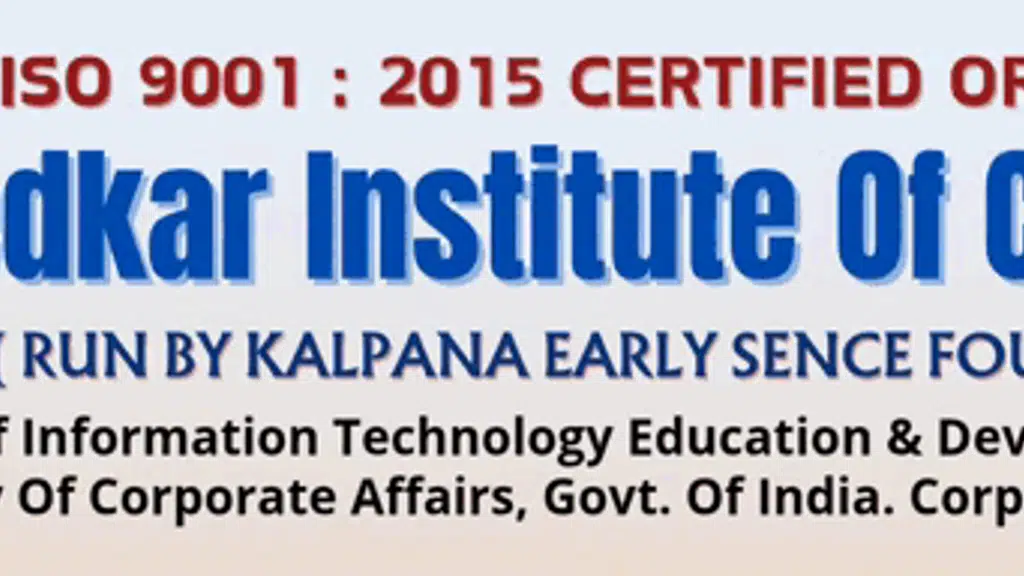 Dr. B.R Ambedkar Institute of Higher Studies