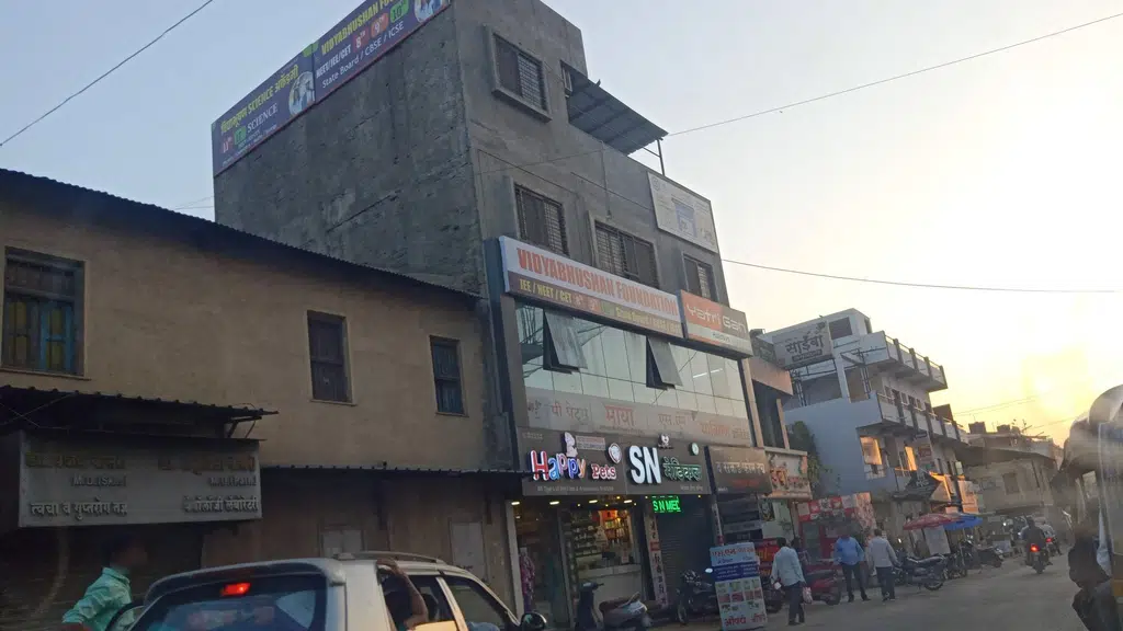 Nilgiri Apartment