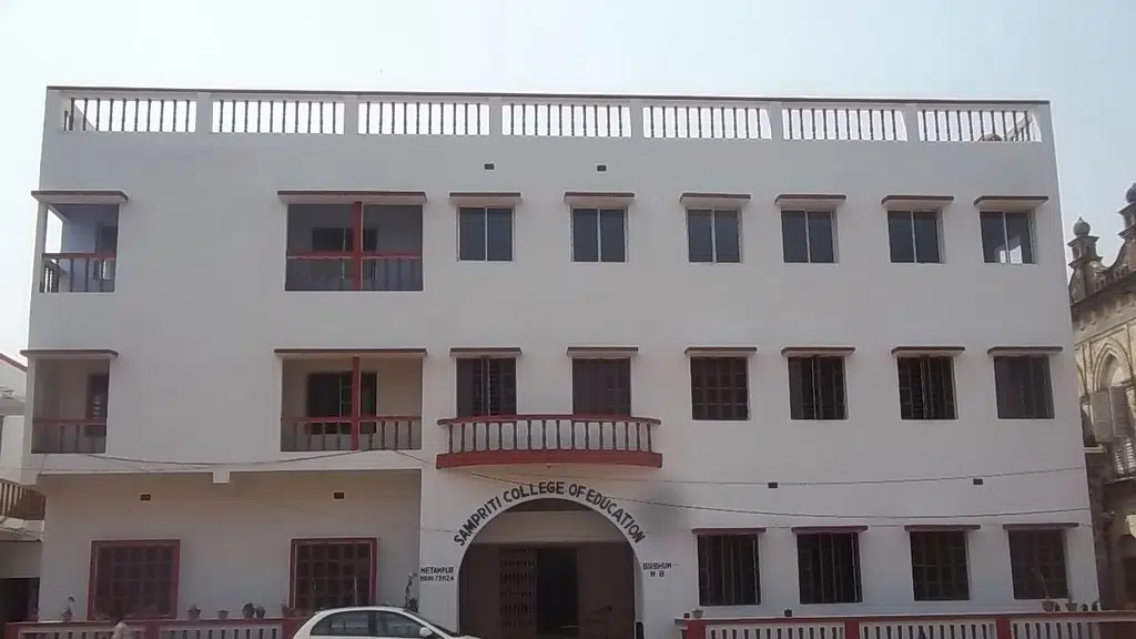 Sampriti College of Education