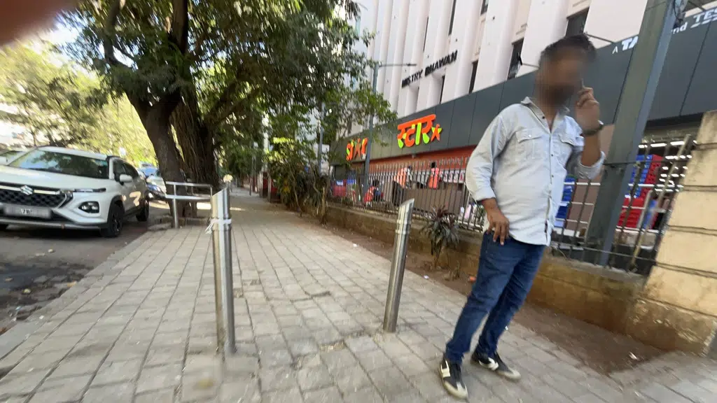 Bank of Baroda