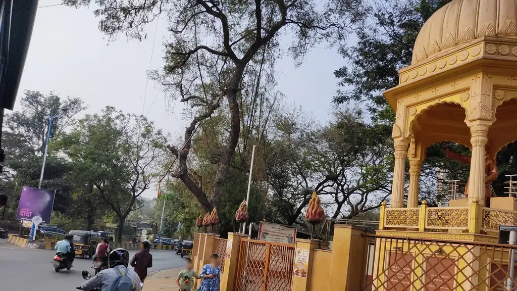 Anna Bhau Sathe Smarak Garden