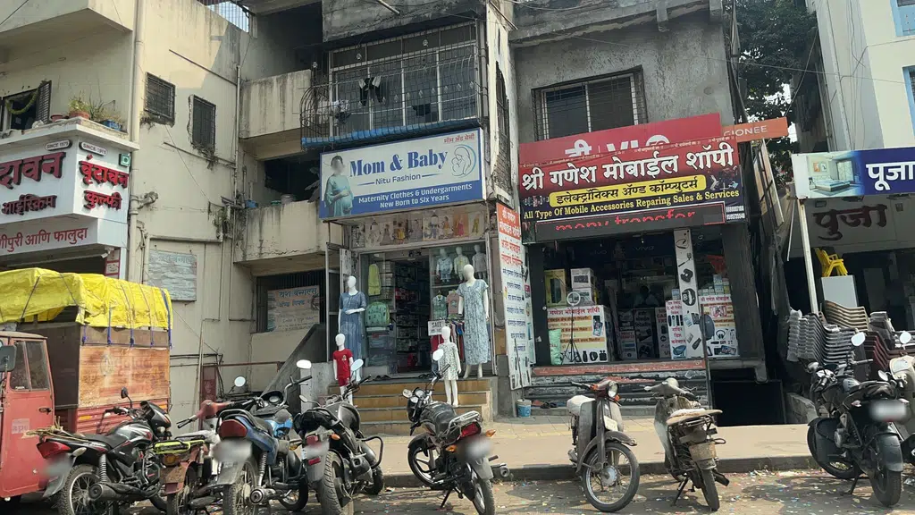 Bhumiputra Farmers Producer Company