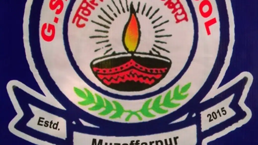 Gyan Sarovar Children's Academy