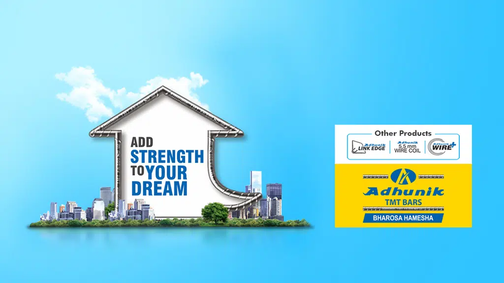 Adhunik TMT Bars