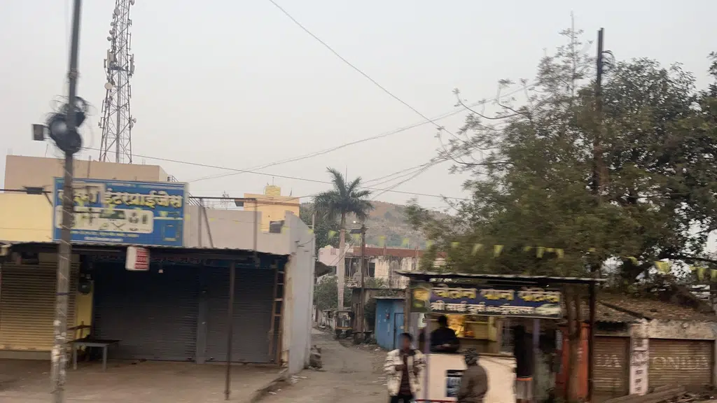 Sree Narayana Book House and General Store