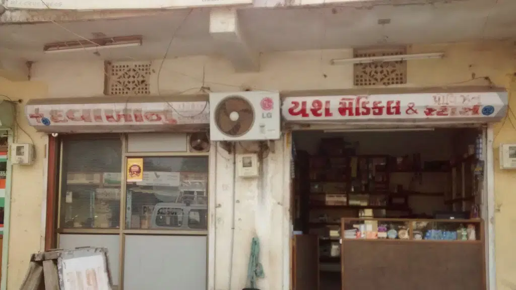 Olive eatery