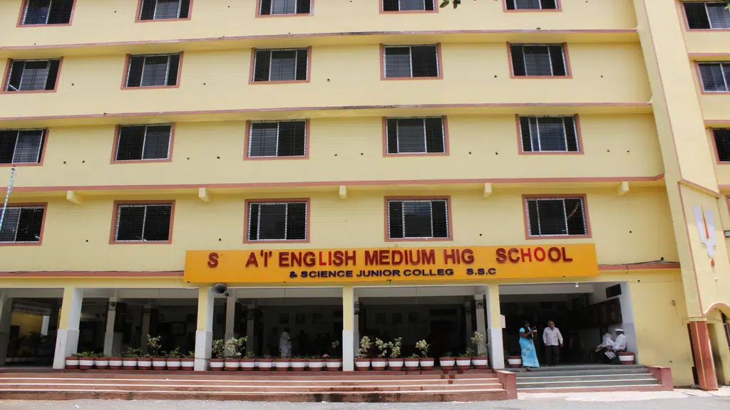 Sona 'I' English Medium High School