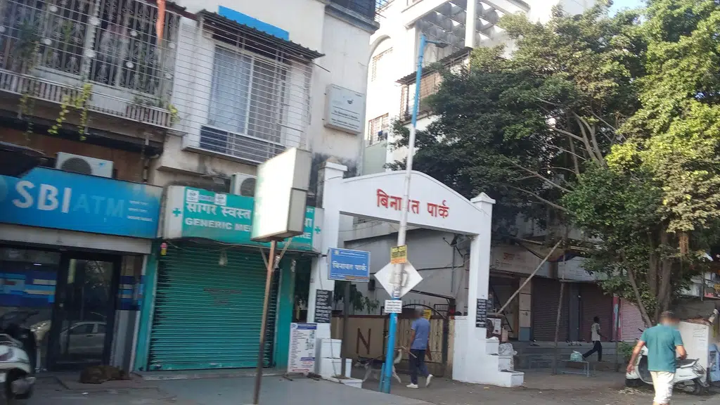 Samrudhi Family Restaurant and Bar