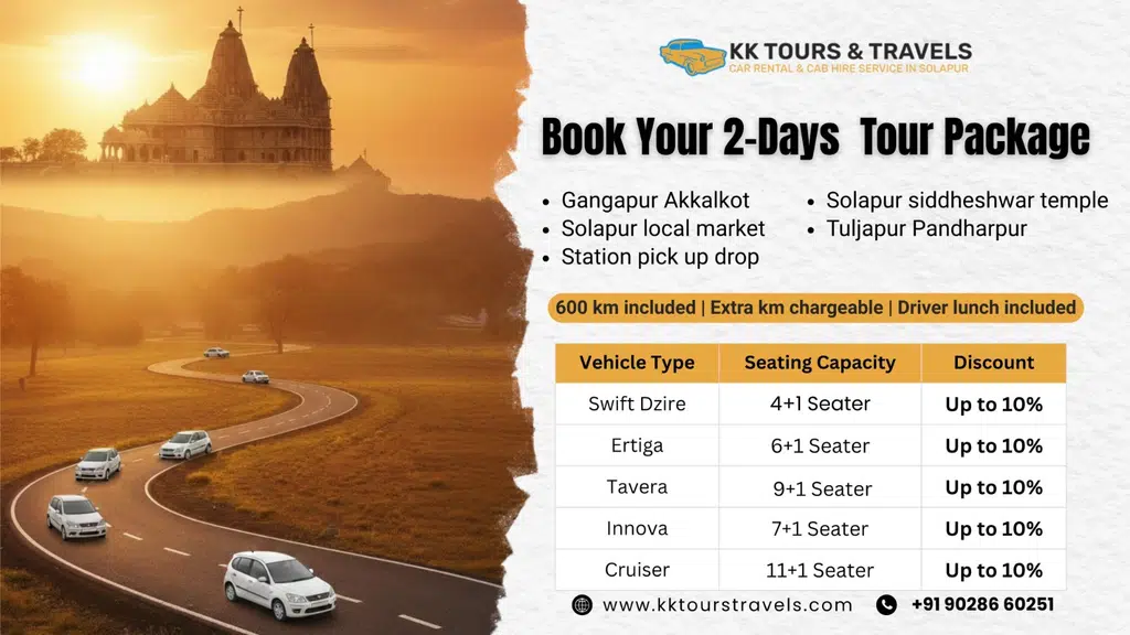 KK Tours & Travels
