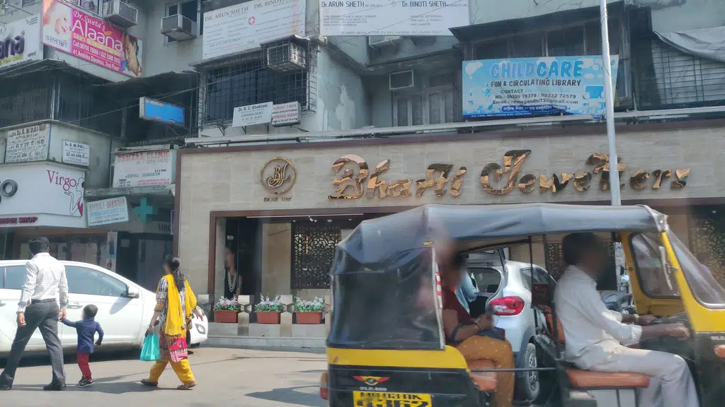 Swarnamala Jewellers