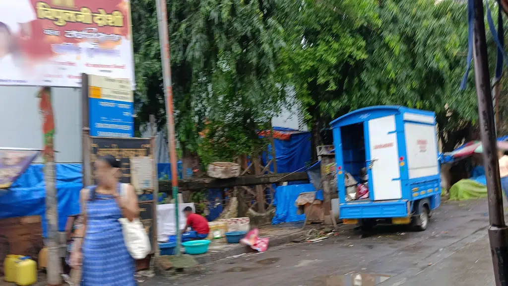 Ganesh super market