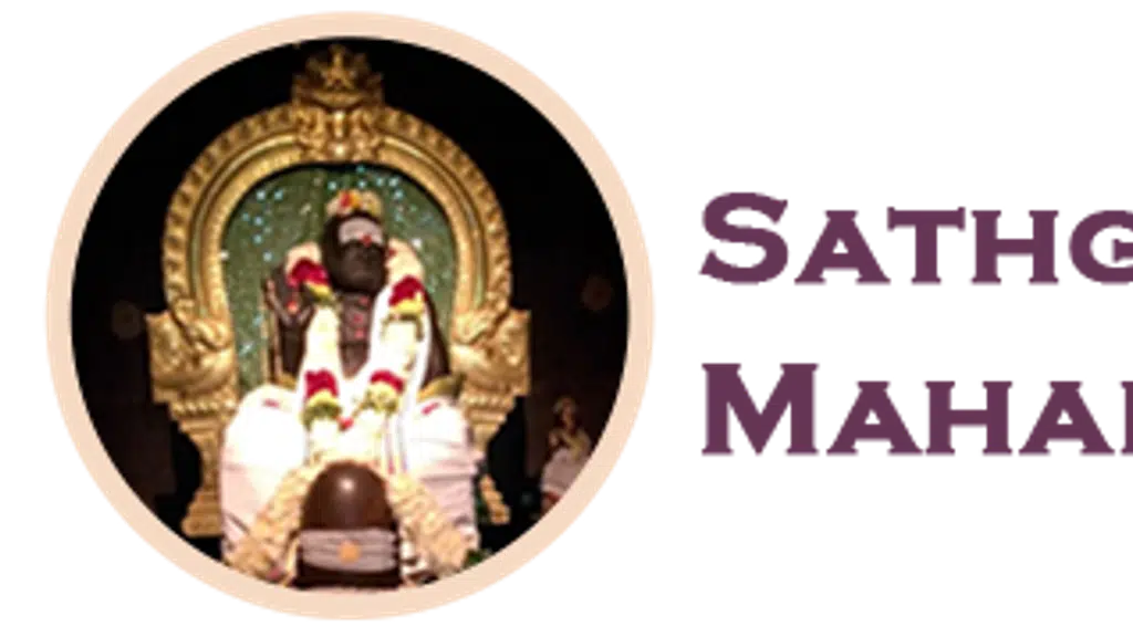 Poondimahan Temple Official