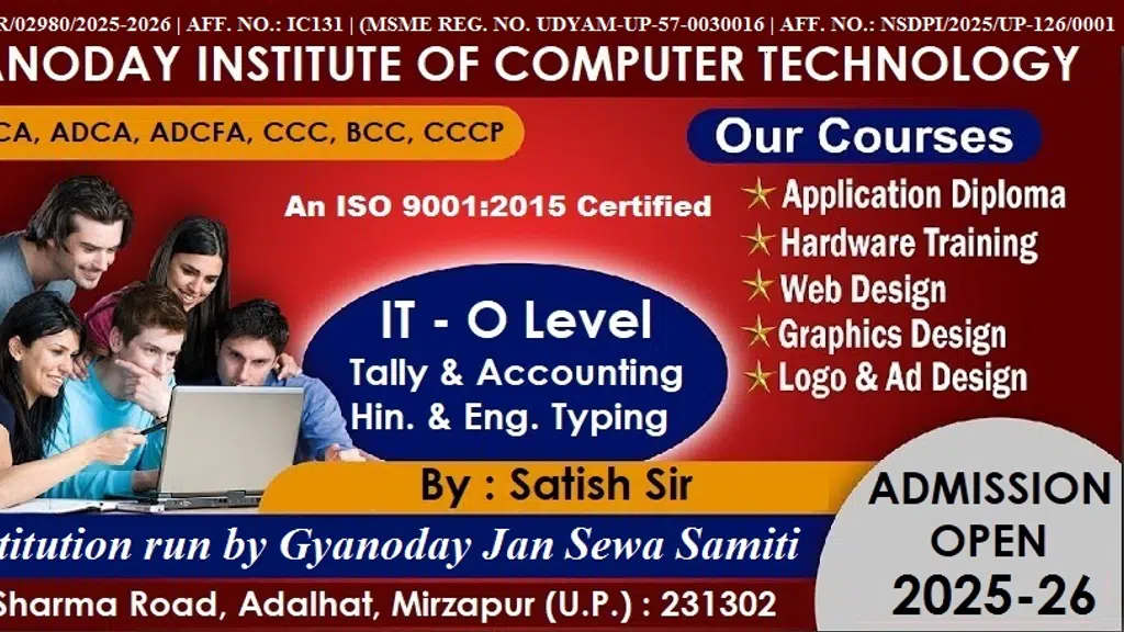 Gyanoday Institute of Computer and Technology