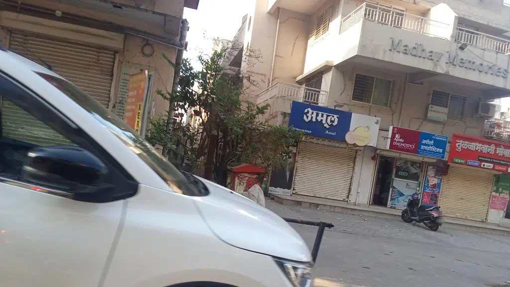 NIA Sports Wear