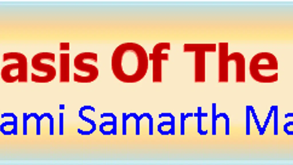 Shri Akkalkot Swami Samarth Trust Pune