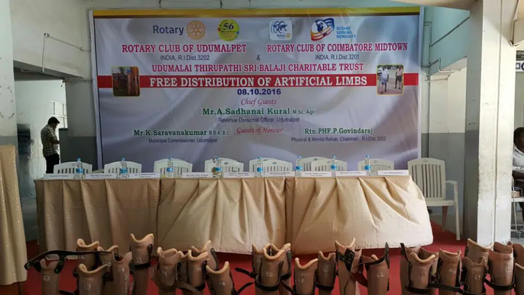 Rotary Club of Coimbatore Midtown