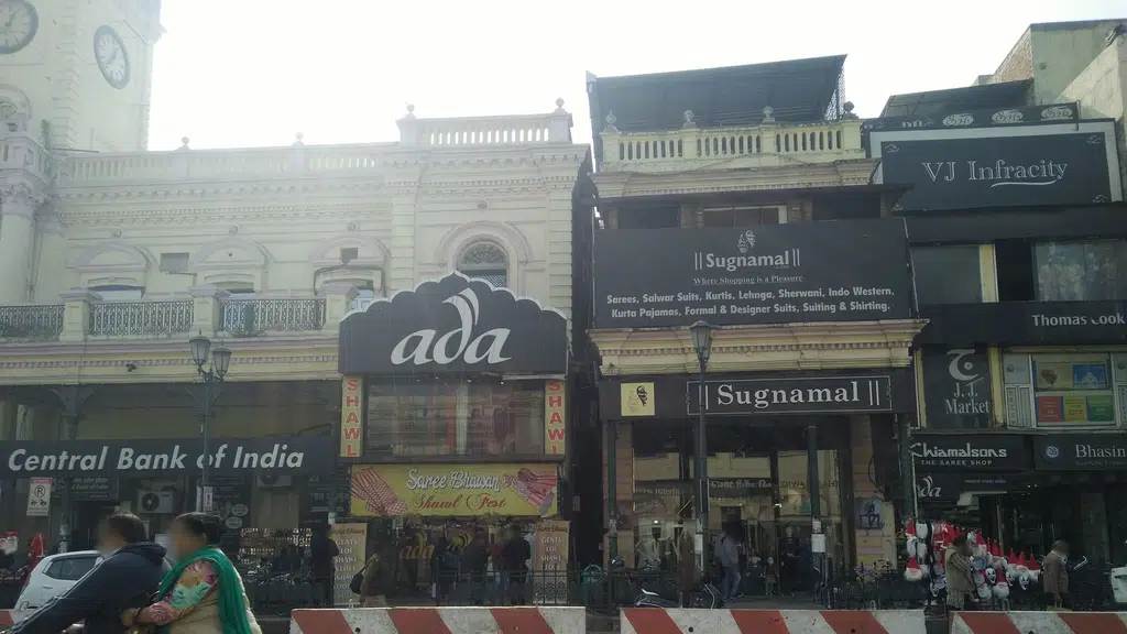 Rani Saltanat Plaza