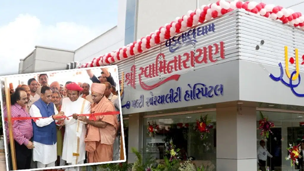 Swaminayan General Hospital