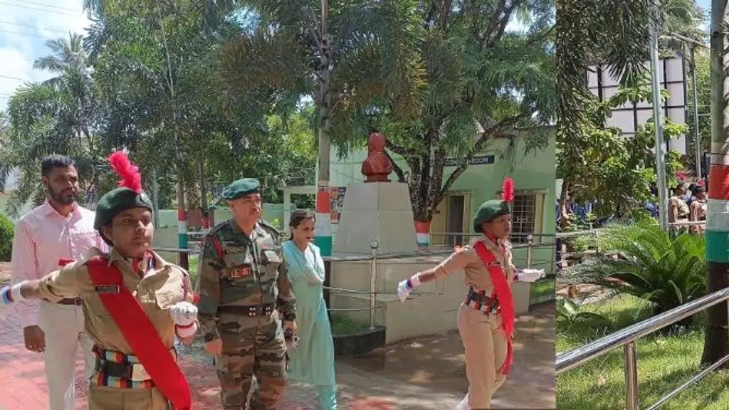 Gopalpur College
