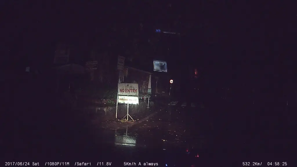 സ്മാർട്ട് ബസ്സാർ