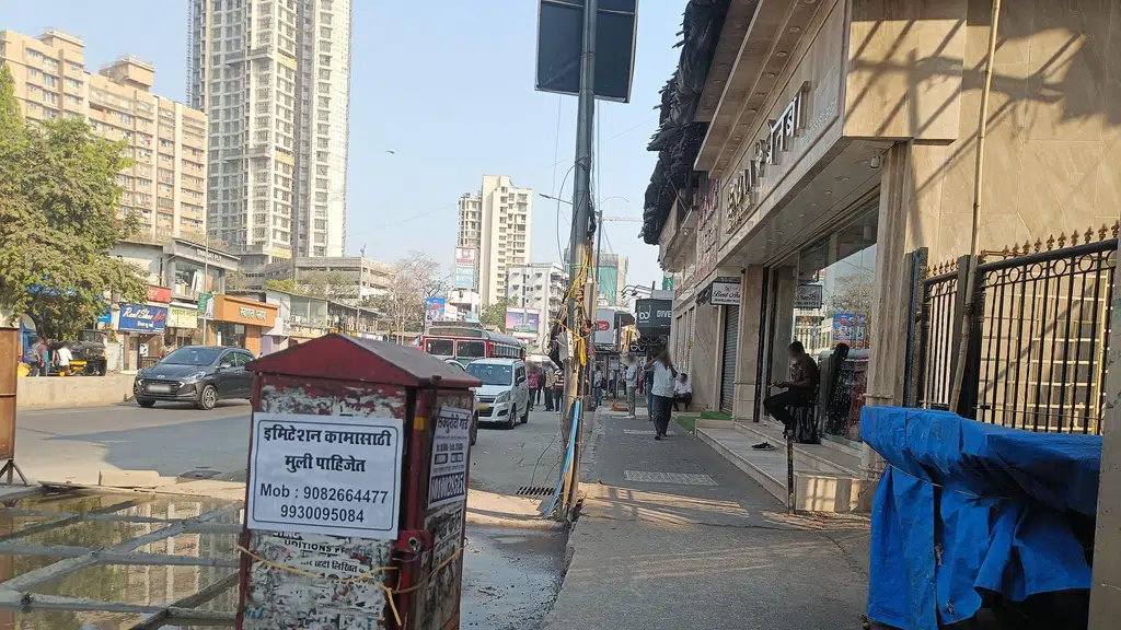 Shivoham Saree Center