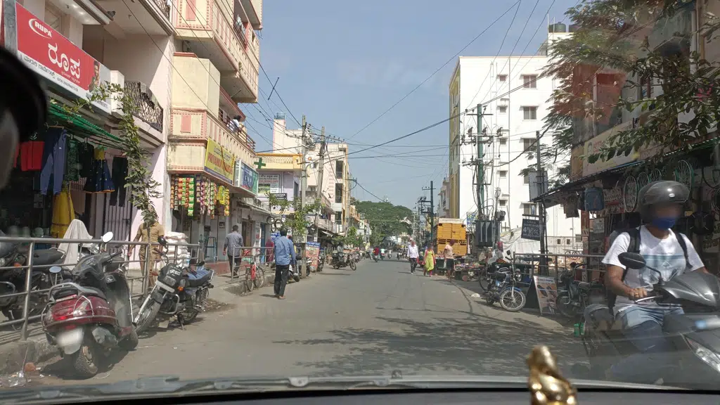 Nanjundaya Building