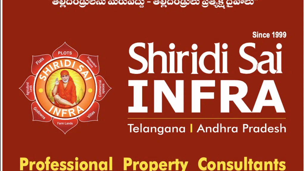 Shiridi Sai Infra