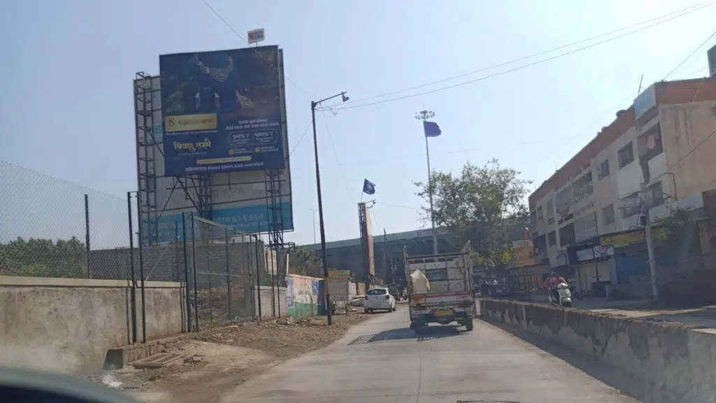 Komal Trading Company