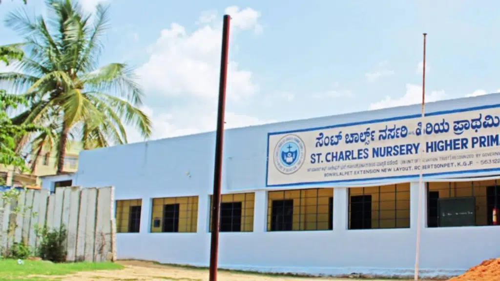 St Charles School - KGF