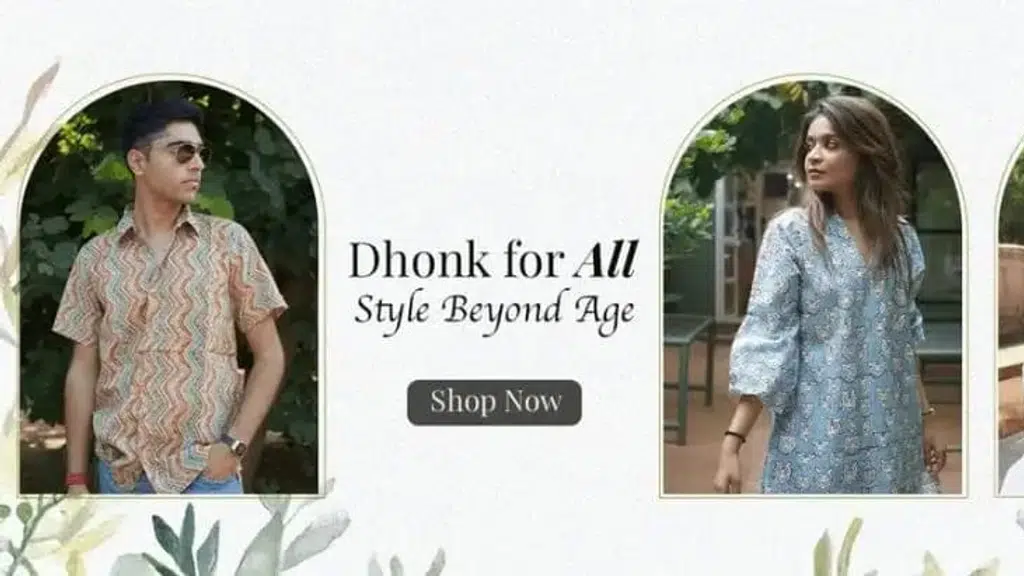 Dhonk