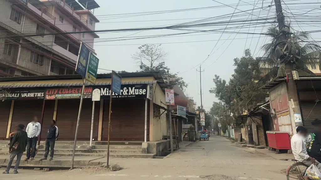Bata Shoe Store