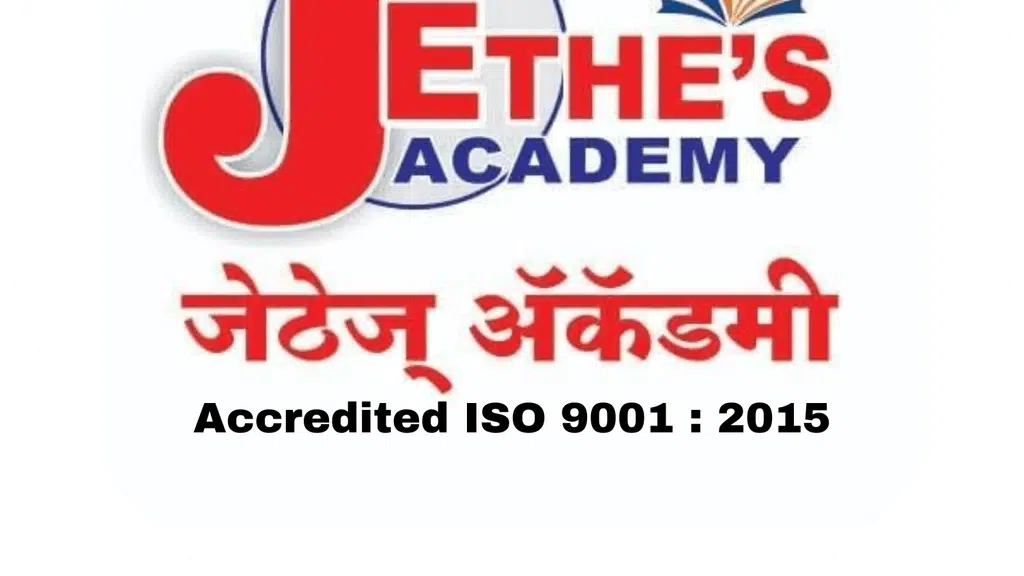 Jethes Academy, Pune