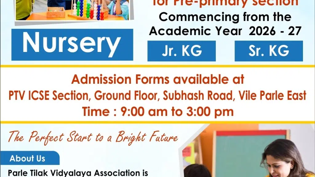 Parle Tilak Vidyalaya Association Sathaye College