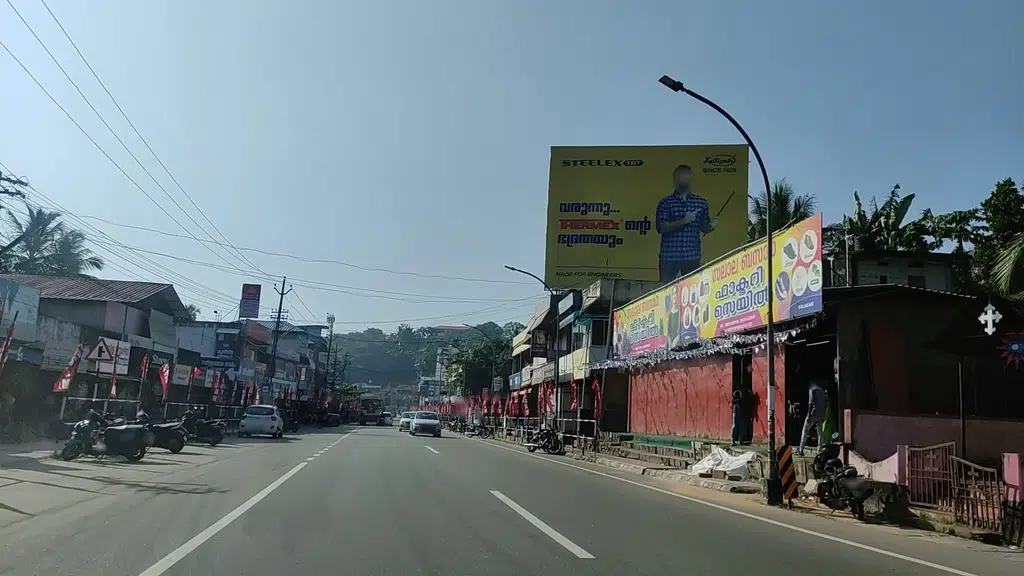 Federal Bank-Kottarakkara Rural