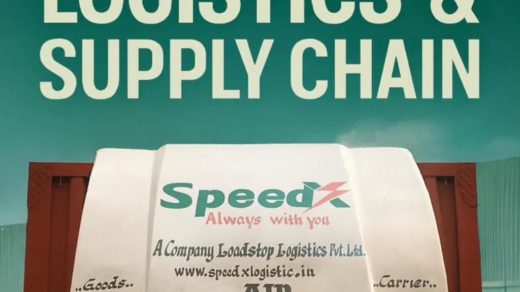South West Logistic