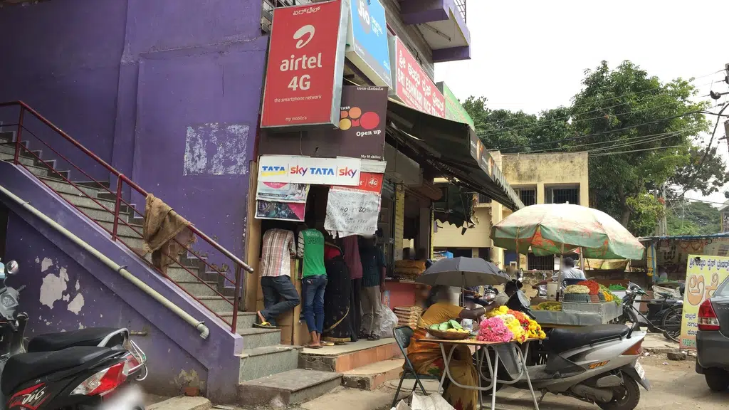 Swagath Restaurant
