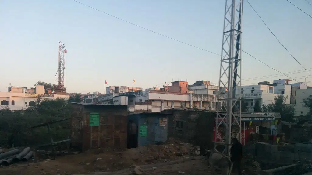 Jila Shiksha Adhikari Office