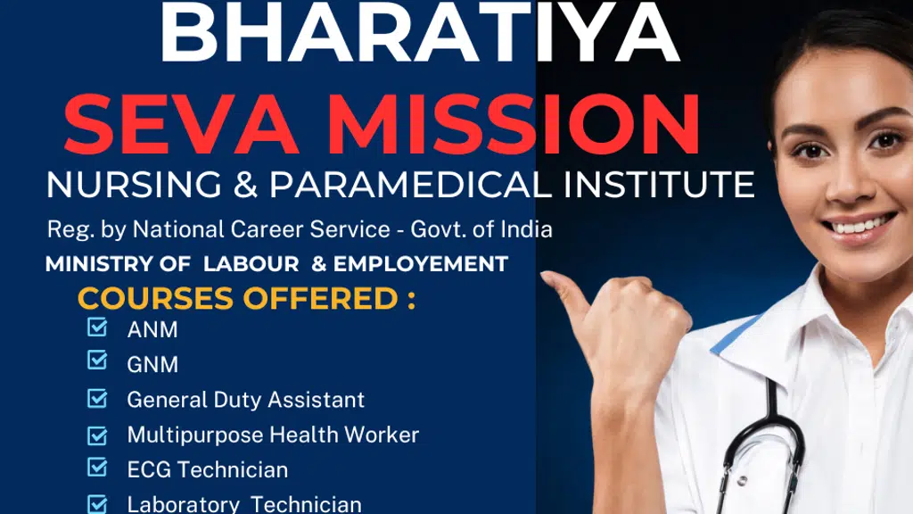 Bharatiya Seva Mission Nursing And Medical Courses