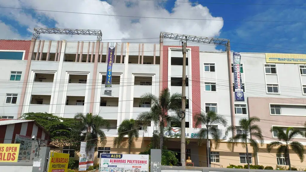SVLNS Vidya Peeth Junior College