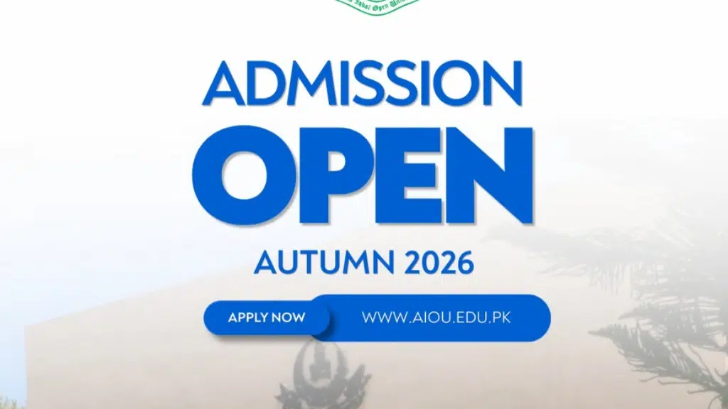 AIOU Regional Campus Hyderabad