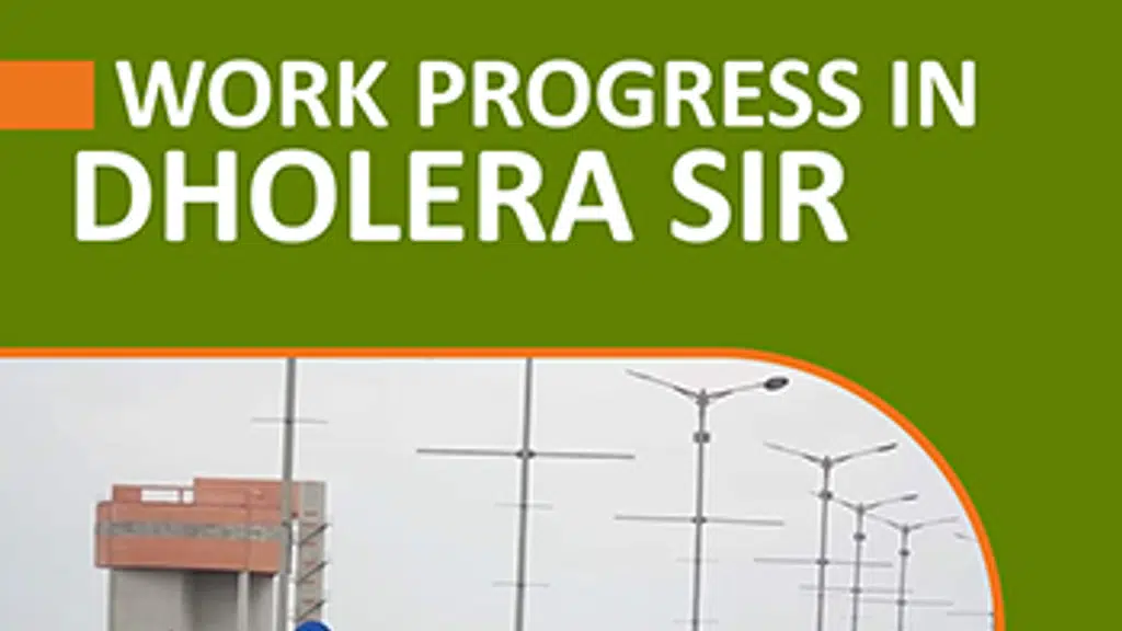 Dholera Metro City