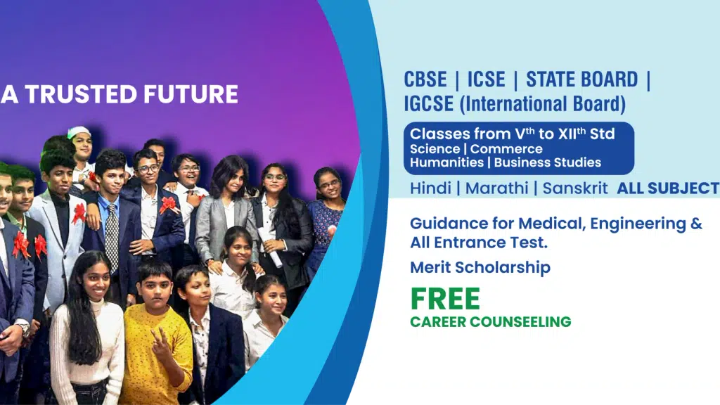 Vision Institute For One Day Exams : A Promise For Sure Selection