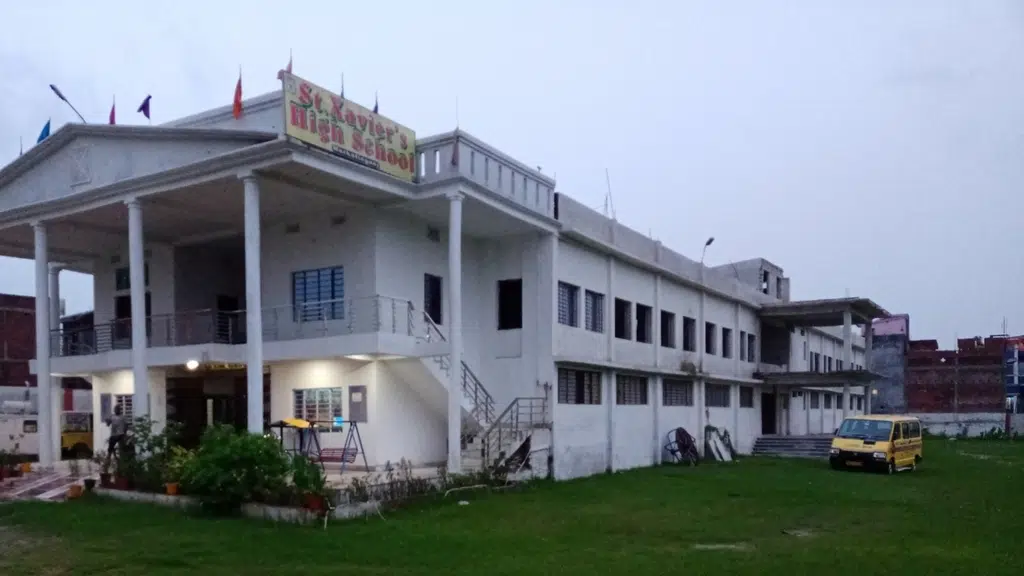 St. Xavier's High School, Narkatiaganj