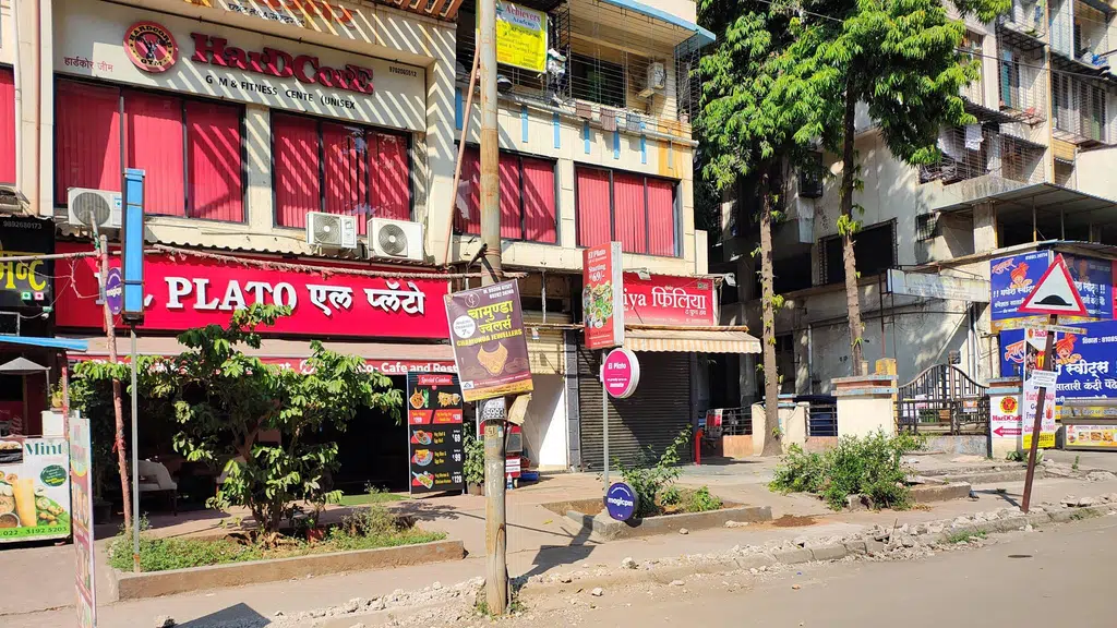 City Samosa Kamothe