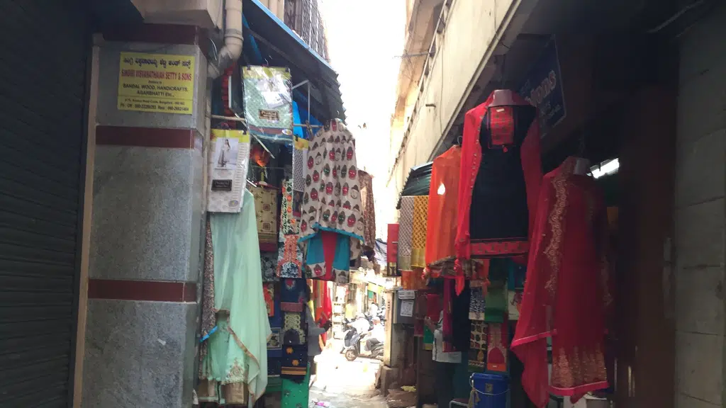 Shree Ram Market