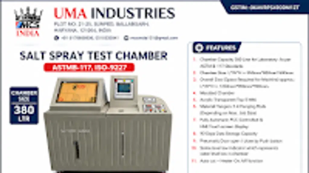 Uma Industries