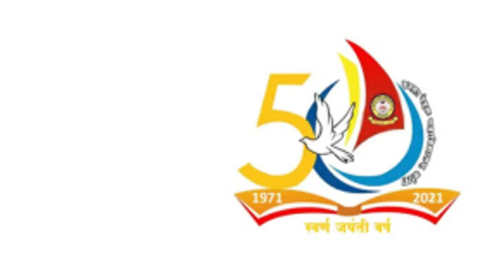 Kamla Nehru College