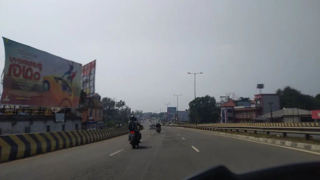 Chungath Tourist Home